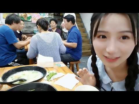 小深深儿 20191014 斗鱼直播/douyu