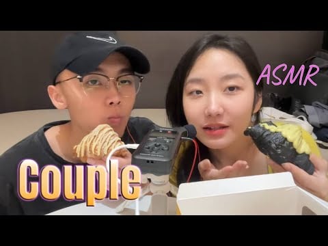"KC Sleeping Aid" Couple eating croissants🥰interesting and good sleep 🌙💤 #acmp #asmrkc