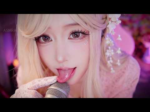 Binaural Mouth ASMR: Tingles Directly to Your Brain.