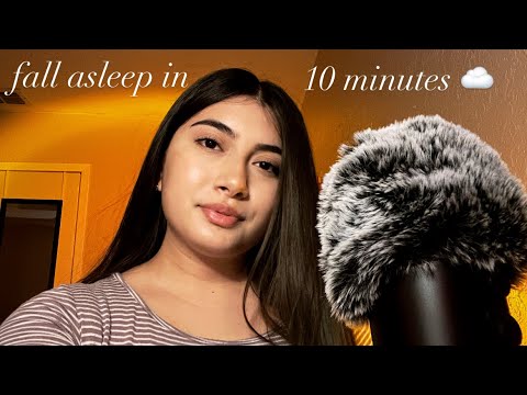 ASMR | fall asleep in 10 mins or less ☁️