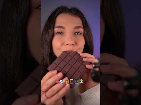 Emoji ASMR 🍫🌊🎁🫙📱📚 #asmr #emojichallenge #asmremojichallenge
