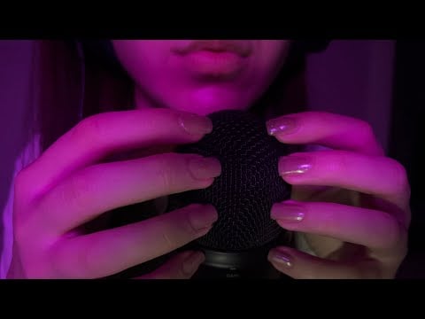 [ASMR - No Talking] No Cover Mic Scratching 😴 
