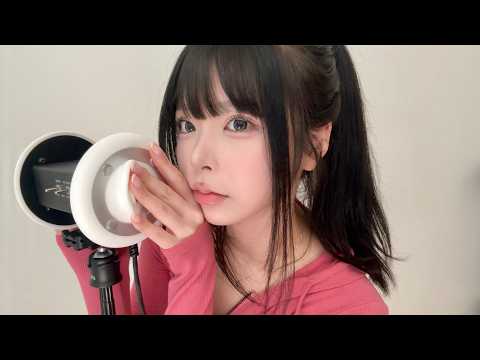 ASMR 로션 손소리 + 이어커핑 + 마사지 어케참아!