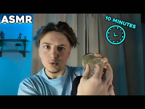 ASMR - 10 MINUTES POUR T'ENDORMIR
