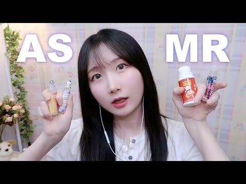 🇰🇷 자막) 🌀동글동글 잠이 오는 10가지 롤온 소리 ASMR  | 일본어 ASMR , ASMR Japanese