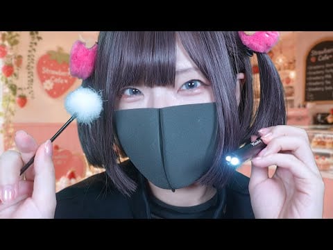 【ASMR】あなたの耳をキレイにしましょう【ロールプレイ/オノマトペ】