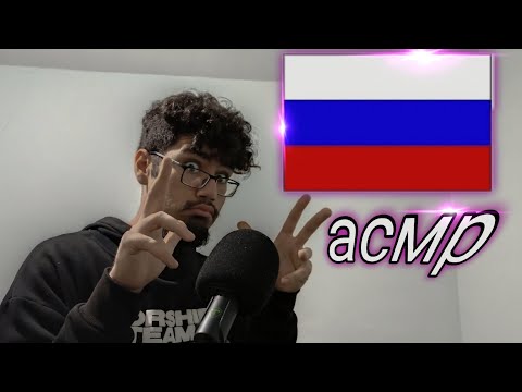 ASMR IN RUSSIAN🇷🇺