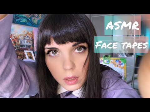 АСМР/ASMR Тэйпирование лица/косметолог. Face tapes.