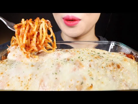 ASMR Oven-Baked Spaghetti Eating Sounds Mukbang