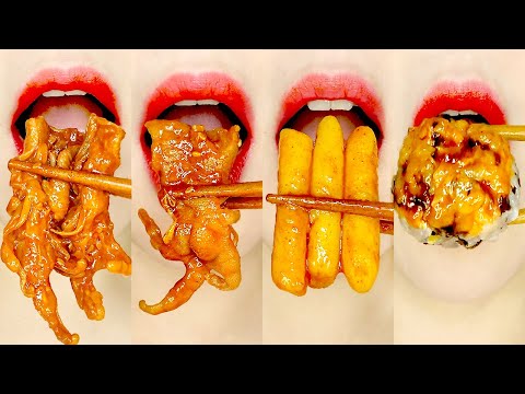 ASMR EMOJI FOOD SPICY CHICKEN FEET EATING SOUNDS (DAKBAL) 매운 닭발 먹방 MUKBANG