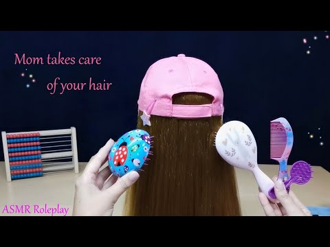 ASMR Mom brushes, combs & detangles your hair (Whispered roleplay)