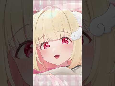 【ASMR】ああ…♡シュワシュワぱちぱち炭酸泡でお耳包まれるの幸せすぎ…♡  #asmr #vtuber #massage #炭酸泡 #バイノーラル #whispering #shorts