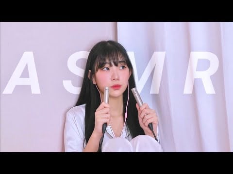 [수다 ASMR] 얼음먹으면서 LA여행 얘기하다가 코로나 걸린 썰을 냅다 곁들인 ASMR |  얼음 이팅사운드 | 한국어ASMR | 토크 ASMR | Talking