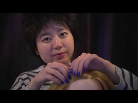 Crispy Scratching On Your Hairline (45 Min)