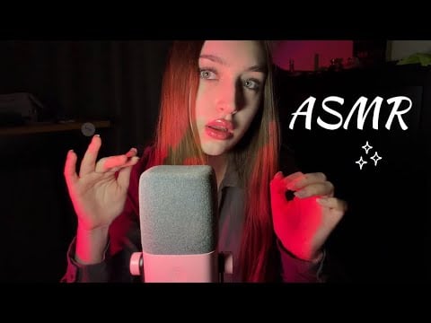 АСМР | тест микрофона | таппинг, триггеры, шепот 