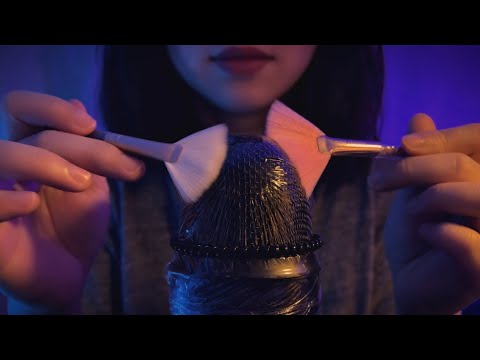 Asmr Mic Brushing With Plastic Wrap over mic , brain tingling , No talking