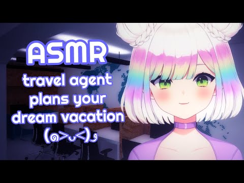 [ASMR] travel agent plans your dream vacation🏝✈️🌃 | soft spoken + typing✨ | roleplay💓 | 3DIO #asmr