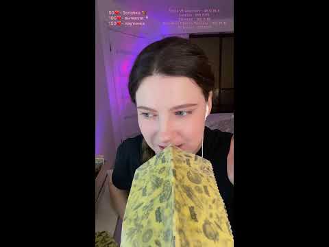 ASMR live АСМР стрим