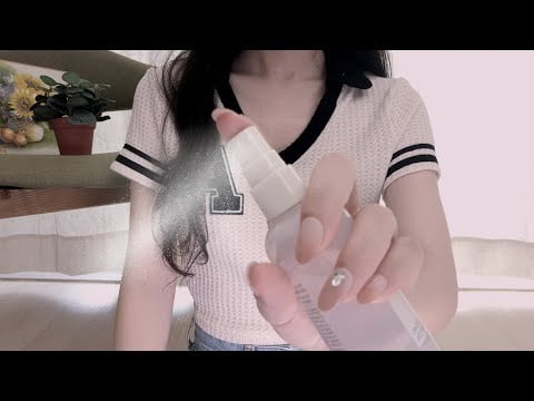 ASMR Refreshing Mist & Face Care 🌿 No Talking