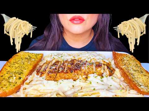 ASMR EXTRA CREAMY CHICKEN ALFREDO & GARLIC BREAD MUKBANG | RELAXING EATING SOUNDS