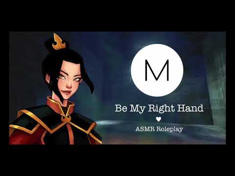 ASMR Roleplay: Be My Right Hand [Azula Tempts You], [F4A], [Prison Guard], [ATLA]