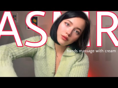 ASMR Girlfriend Cares for You | Hand Cream Massage & Gentle Whispers