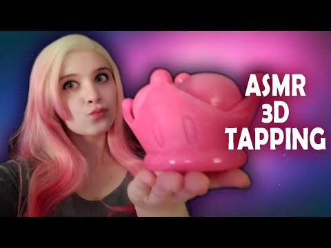 ♠• АСМР ТАППИНГ ПО 3Д ПЕЧАТИ 🙌🏻👌🏻 | ASMR 3D PRINTING TAPPING 🖐🏻👀 | ДЛЯ СНА И ТВОИХ МУРАШЕК •♠