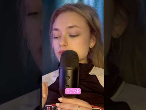 АСМР ТИХИМ ГОЛОСОМ🤍 #асмр #асмрвидео #асмрнарусском #асмрмурашки #shorts #tiktok #шортс #рек #врек