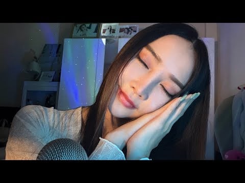 ASMR Please click when you're ready to sleep กรุณาคลิก เมื่อไหร่คุณอยากจะนอนพร้อมกับขนลุก