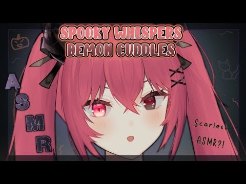【ASMR】Demon Girl offers you Cuddles & Relaxing, Soft Triggers for Supernaturally Super Sleep ♥