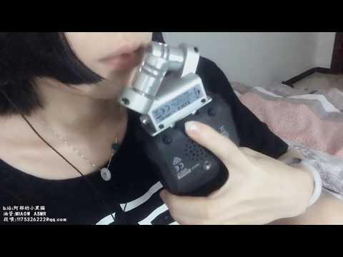 ASMR kiss2kisses亲吻音，分层，Layered