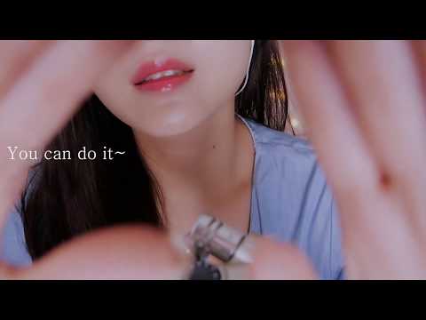 ASMR Hand movements & comfort word ,korean trigger words asmr ,whispering