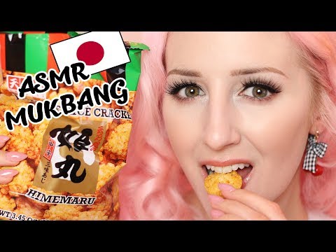 Try Treats Japanese Snacks (ASMR whispering + eating sounds)