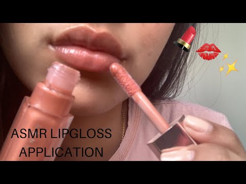 ASMR Lip Gloss Application 💄💋