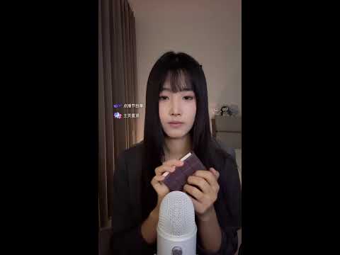 【LIVEアーカイブ】ASMR Hypnotic Visual Triggers 👀 Gatilhos Visuais Hipnóticos