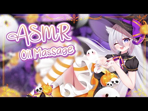 ASMR | Relaxing body Oil Massage! 💧💆Gentle tappies & scratchies! | No Talking