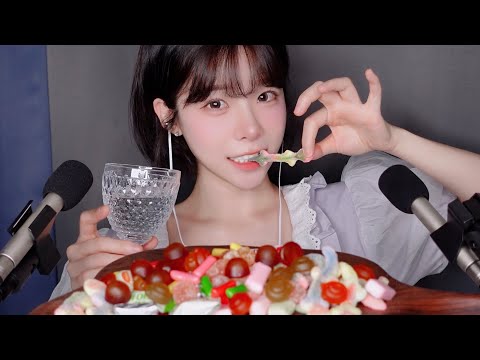 ASMR 젤리 먹는 소리🌈쫄깃쫄깃 편의점 구미젤리│귀로 듣는 먹방 Eating sounds│Chewy & Crunchy Candy