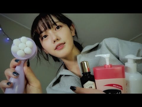 ASMR 많이 건조하지? 내가 촉촉하게 스킨케어해줄게:) 乾燥肌の友達にしっとりスキンケアをする💆🏻‍♀️ Moisturizing skin care for dry skin