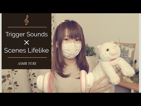 【番外編】iOS用バイノーラルマイク「Lifelike」で録るASMR Trigger Sounds【囁き】