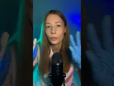 Your Gentle Eye Doctor Appointment | ASMR Roleplay #eyetest #eyeexam #doctorasmr