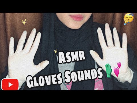 Asmr Gloves Sounds 🧤💗/ اصوات القفازات و تكرار كلمات تساعدك على النوم😴