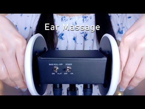 ASMR Tingling Ear Massage that Melts Your Brain (Ear Scratching, Rubbing, Touching, Whispering)