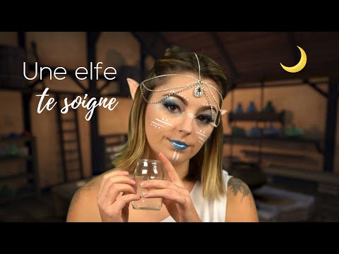 ♡ ASMR  - Une Elfe te soigne après une bataille ♡