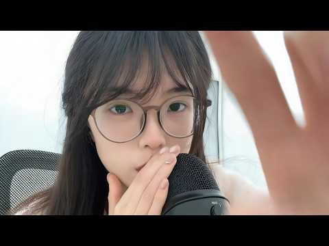 ASMR Whispering While I Gently Touch Your Face Until You Fall Asleep 😘