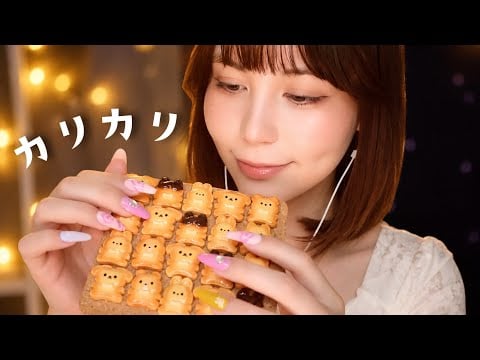 手作りトリガーボードでASMR🎨ネイルスクラッチでゾクゾク💤