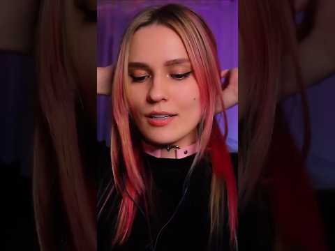 Поиграем? #shorts #asmr #асмр #relax #asmrsounds #kiss