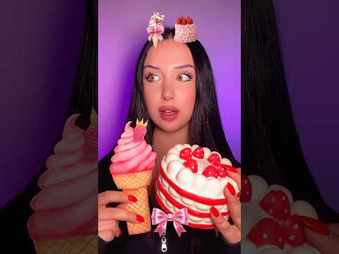 Fake or fake???🤔🎂🍦 #asmr #asmrsounds #asmrfood #asmrvideo #food #cake #icecream #fake