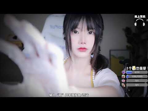 Hair Washing, Dragon Roar & Cat Play💦 2021-11-30