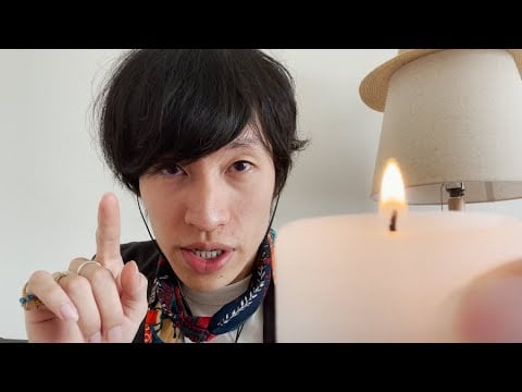 [ASMR 日本語] あなたのオーラを掃除するロールプレイ