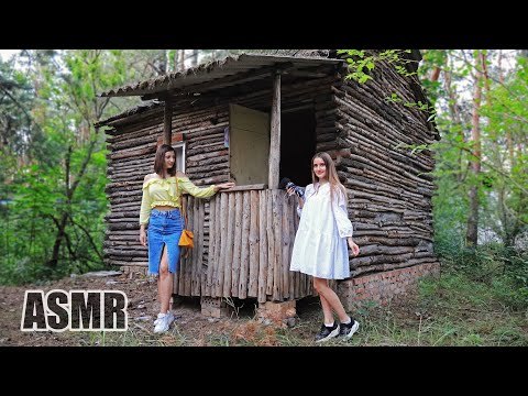 АСМР Заброшенная БАЗА ОТДЫХА в ЛЕСУ | Заброшка | ASMR Abandoned places